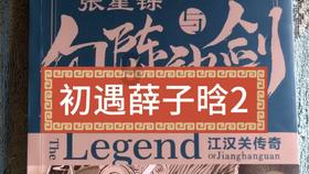 你面试的时候,遇到过面试官哪些暖心的行为?-知识问答网页,快速解答你的问题!
