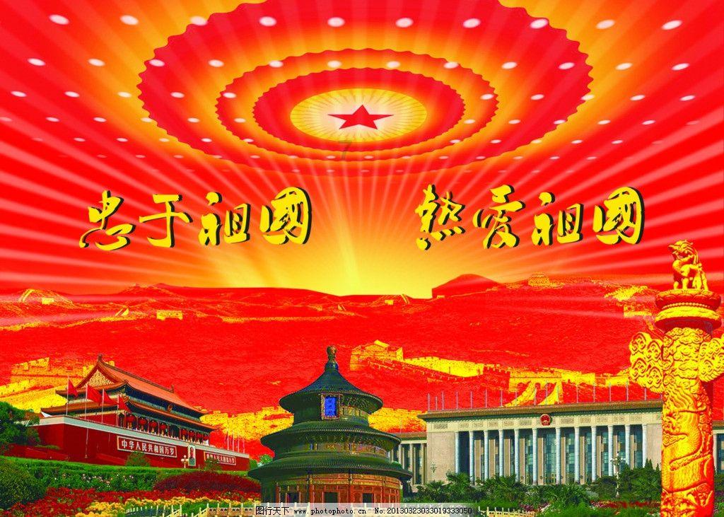 哈哈体育